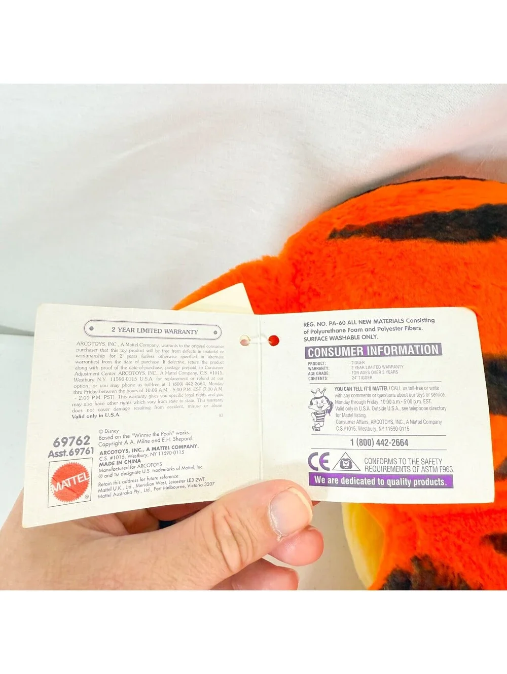 VTG Disney Tigger  21